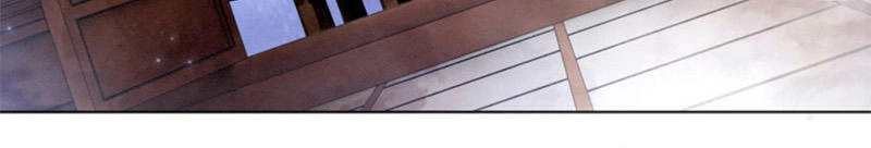 Hậu Cung Của Trẫm Cháy Rồi! Chapter 6 - 17