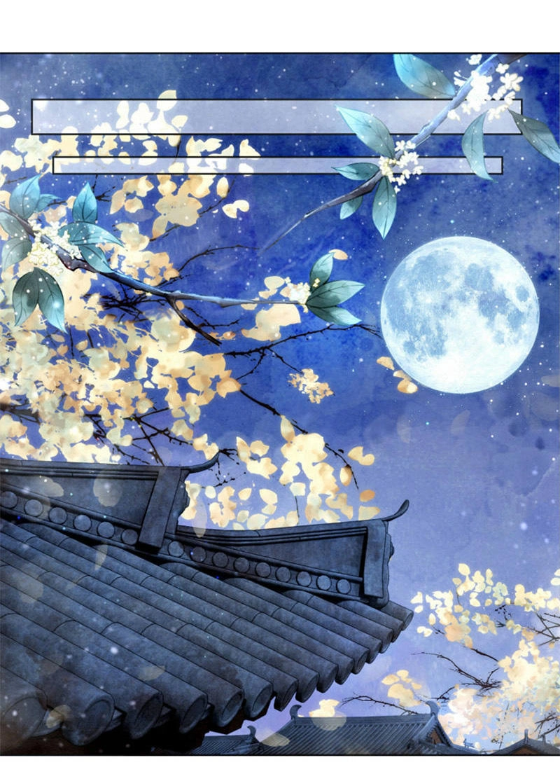 Hậu Cung Của Trẫm Cháy Rồi! Chapter 6 - 18