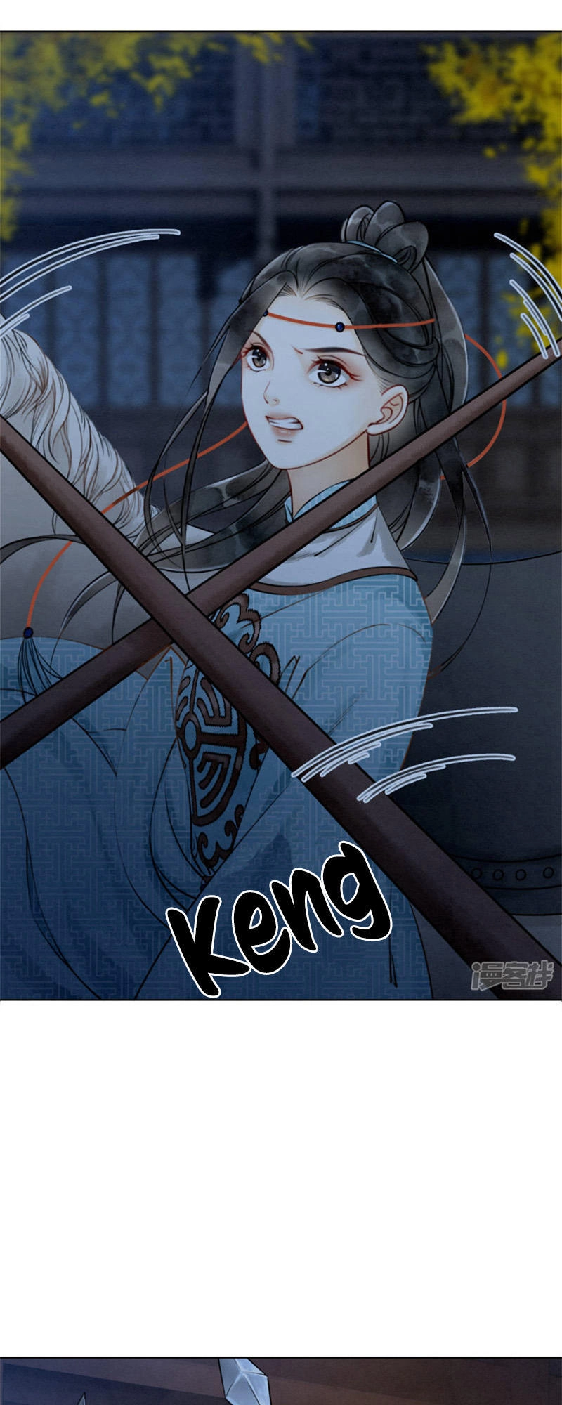 Hậu Cung Của Trẫm Cháy Rồi! Chapter 6 - 24