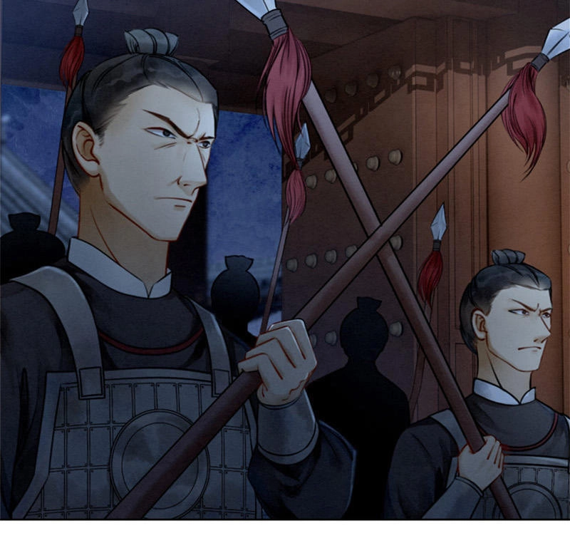 Hậu Cung Của Trẫm Cháy Rồi! Chapter 6 - 25