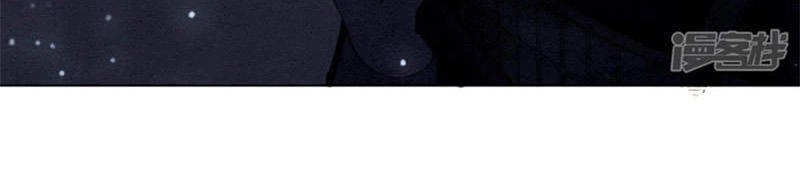 Hậu Cung Của Trẫm Cháy Rồi! Chapter 6 - 28