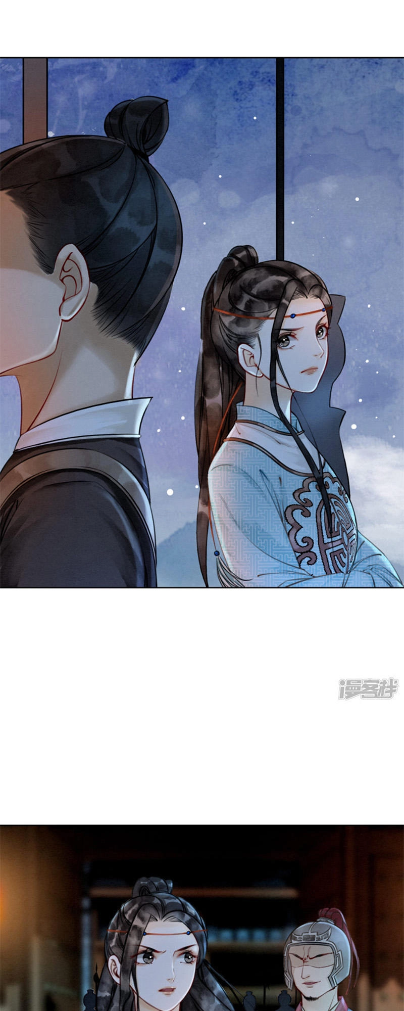 Hậu Cung Của Trẫm Cháy Rồi! Chapter 6 - 34