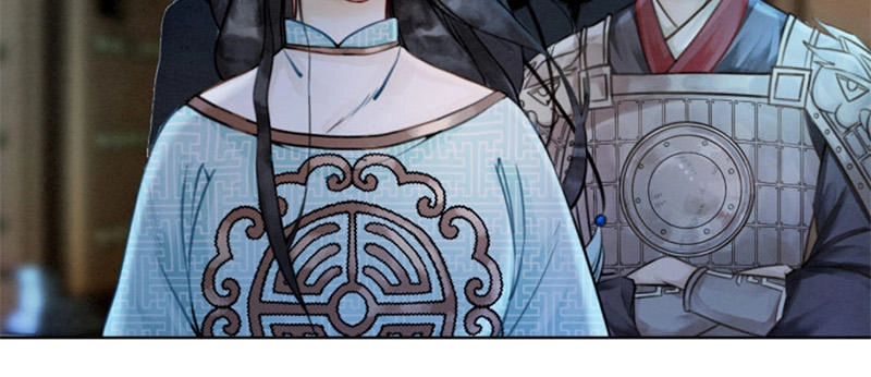 Hậu Cung Của Trẫm Cháy Rồi! Chapter 6 - 35