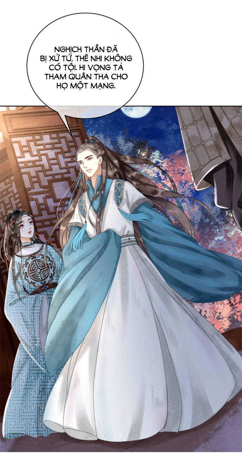 Hậu Cung Của Trẫm Cháy Rồi! Chapter 7 - 12