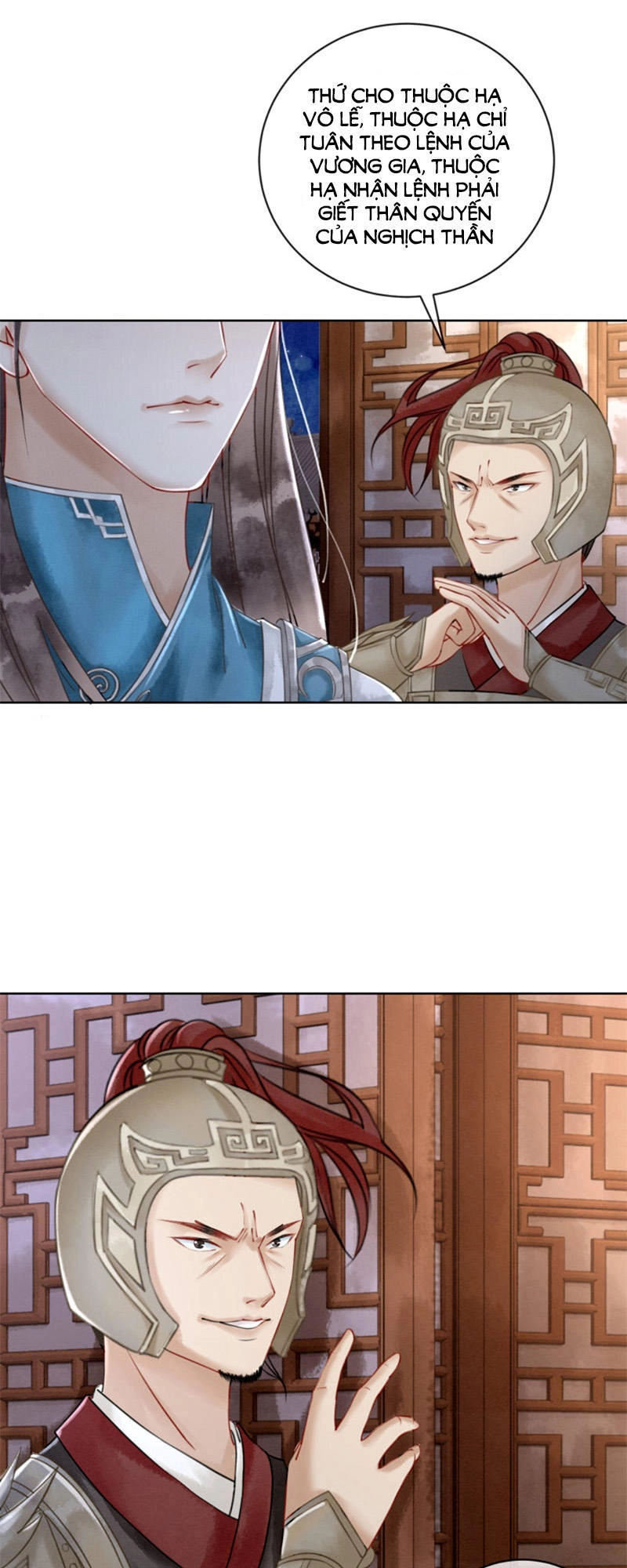 Hậu Cung Của Trẫm Cháy Rồi! Chapter 7 - 13