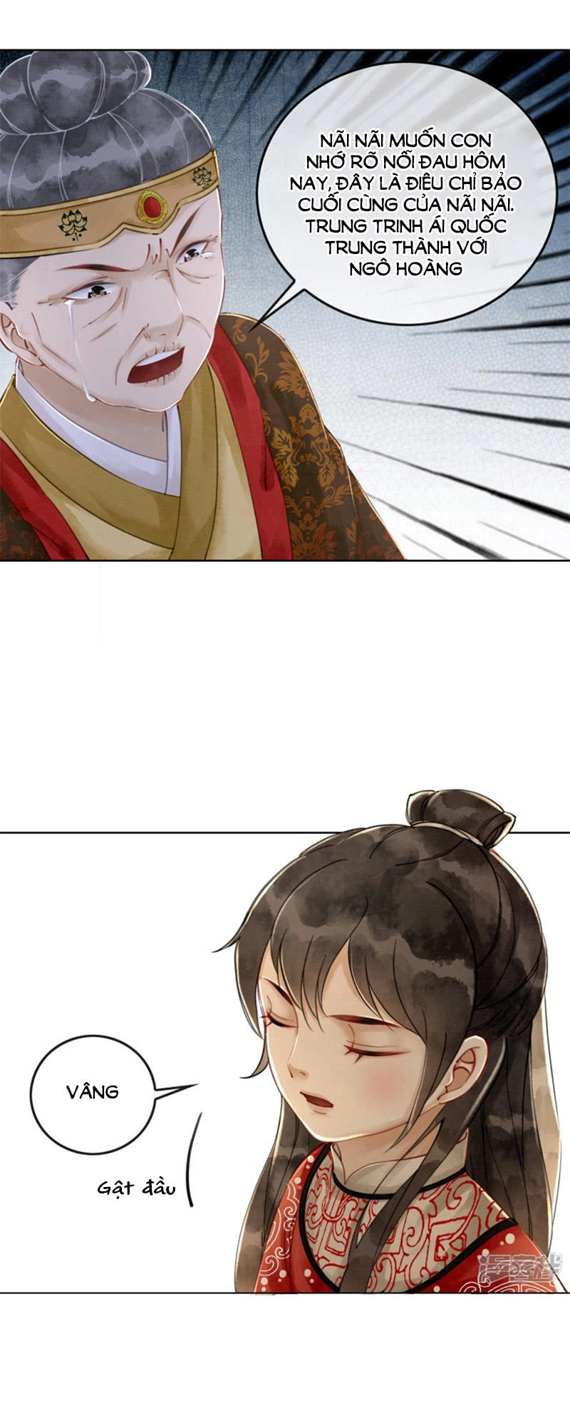 Hậu Cung Của Trẫm Cháy Rồi! Chapter 7 - 24