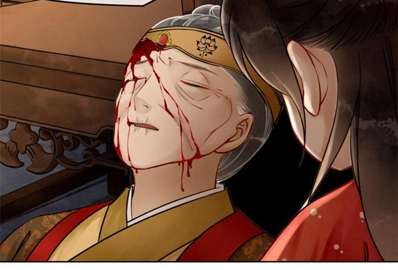 Hậu Cung Của Trẫm Cháy Rồi! Chapter 7 - 30