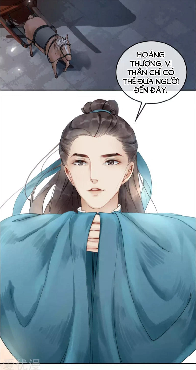 Hậu Cung Của Trẫm Cháy Rồi! Chapter 8 - 14