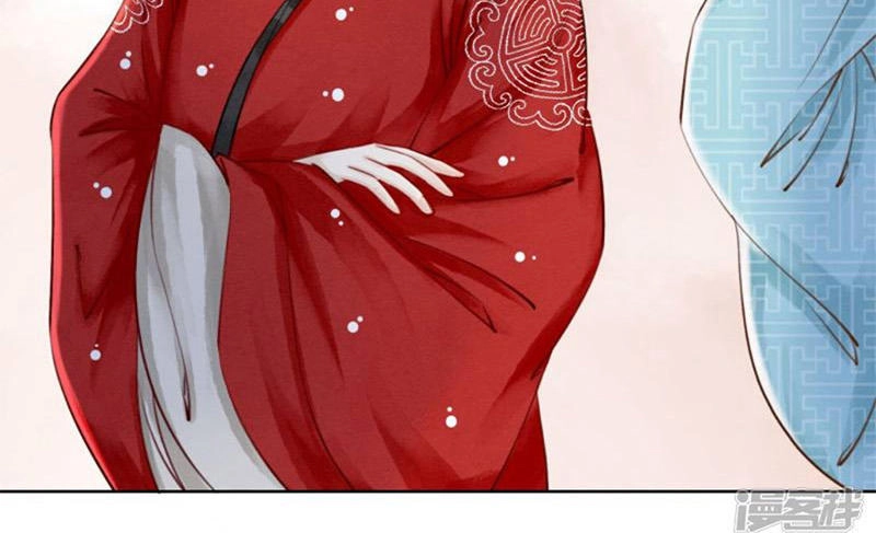 Hậu Cung Của Trẫm Cháy Rồi! Chapter 9 - 5