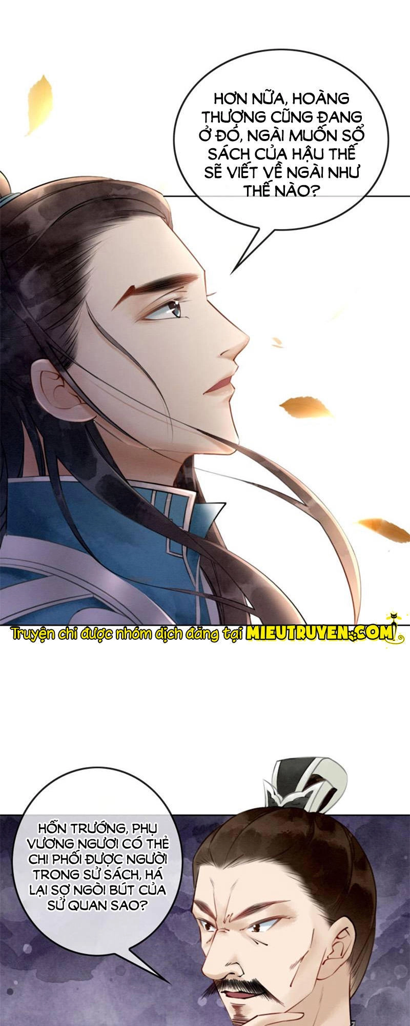 Hậu Cung Của Trẫm Cháy Rồi! Chapter 9 - 18