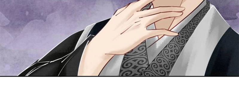 Hậu Cung Của Trẫm Cháy Rồi! Chapter 9 - 19