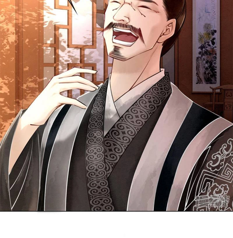 Hậu Cung Của Trẫm Cháy Rồi! Chapter 9 - 21