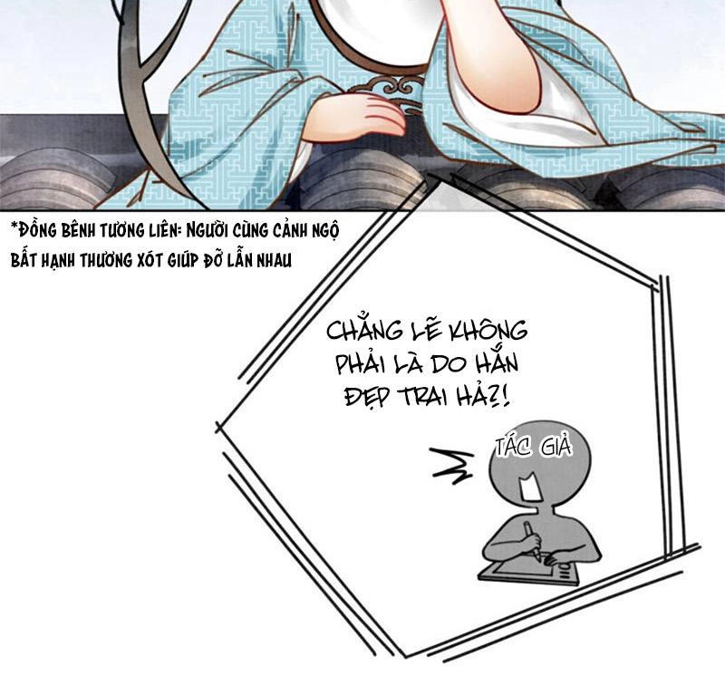 Hậu Cung Của Trẫm Cháy Rồi! Chapter 10 - 6