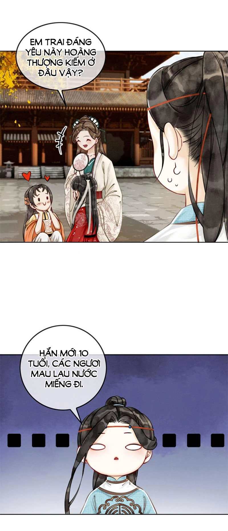 Hậu Cung Của Trẫm Cháy Rồi! Chapter 10 - 17