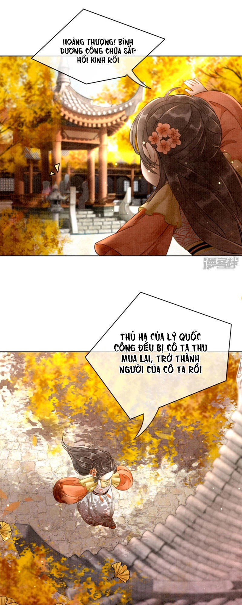 Hậu Cung Của Trẫm Cháy Rồi! Chapter 11 - 8