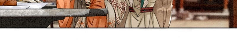 Hậu Cung Của Trẫm Cháy Rồi! Chapter 11 - 13