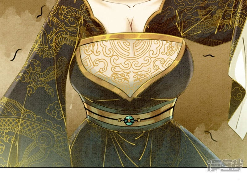 Hậu Cung Của Trẫm Cháy Rồi! Chapter 11 - 21