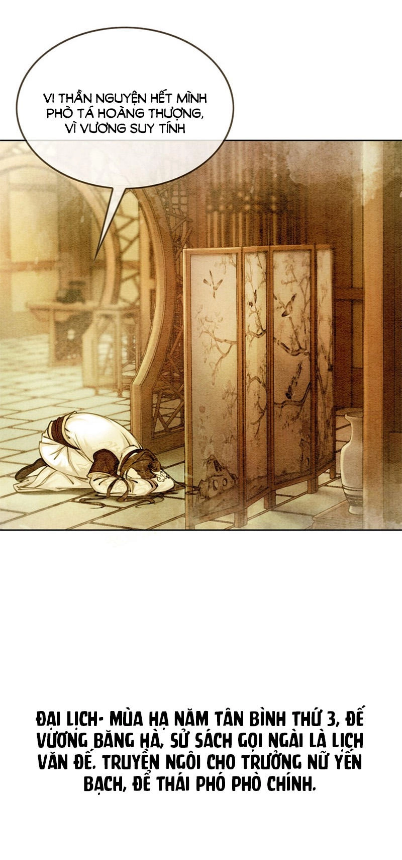 Hậu Cung Của Trẫm Cháy Rồi! Chapter 11 - 22