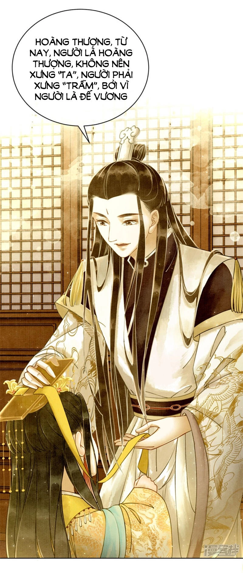 Hậu Cung Của Trẫm Cháy Rồi! Chapter 11 - 25