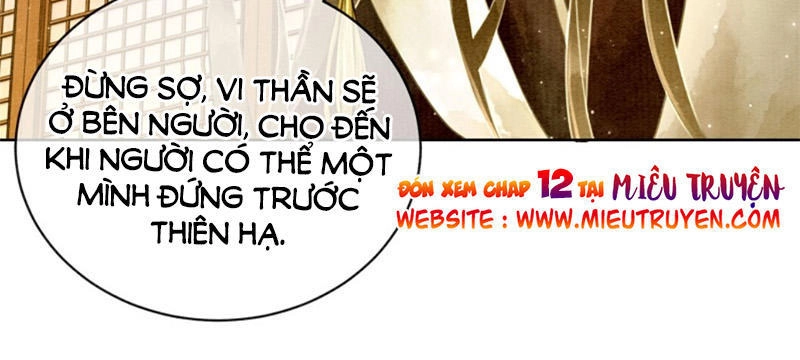 Hậu Cung Của Trẫm Cháy Rồi! Chapter 11 - 27