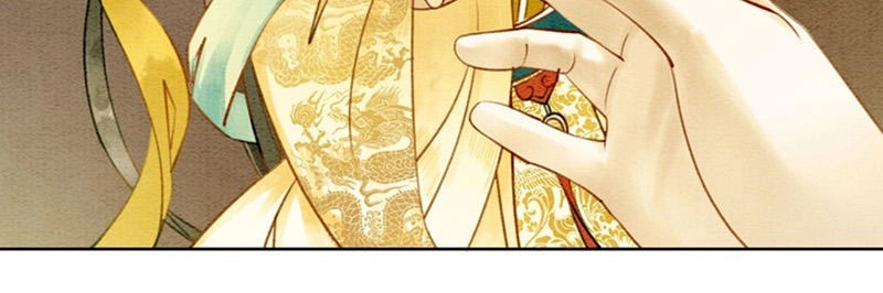 Hậu Cung Của Trẫm Cháy Rồi! Chapter 12 - 6