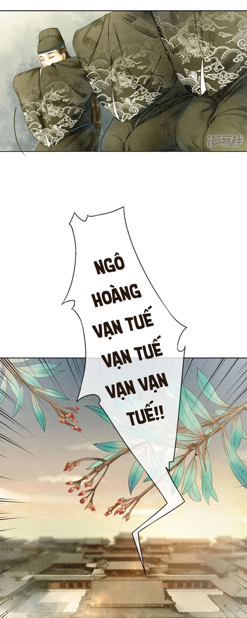 Hậu Cung Của Trẫm Cháy Rồi! Chapter 12 - 12