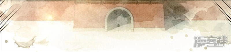 Hậu Cung Của Trẫm Cháy Rồi! Chapter 12 - 13