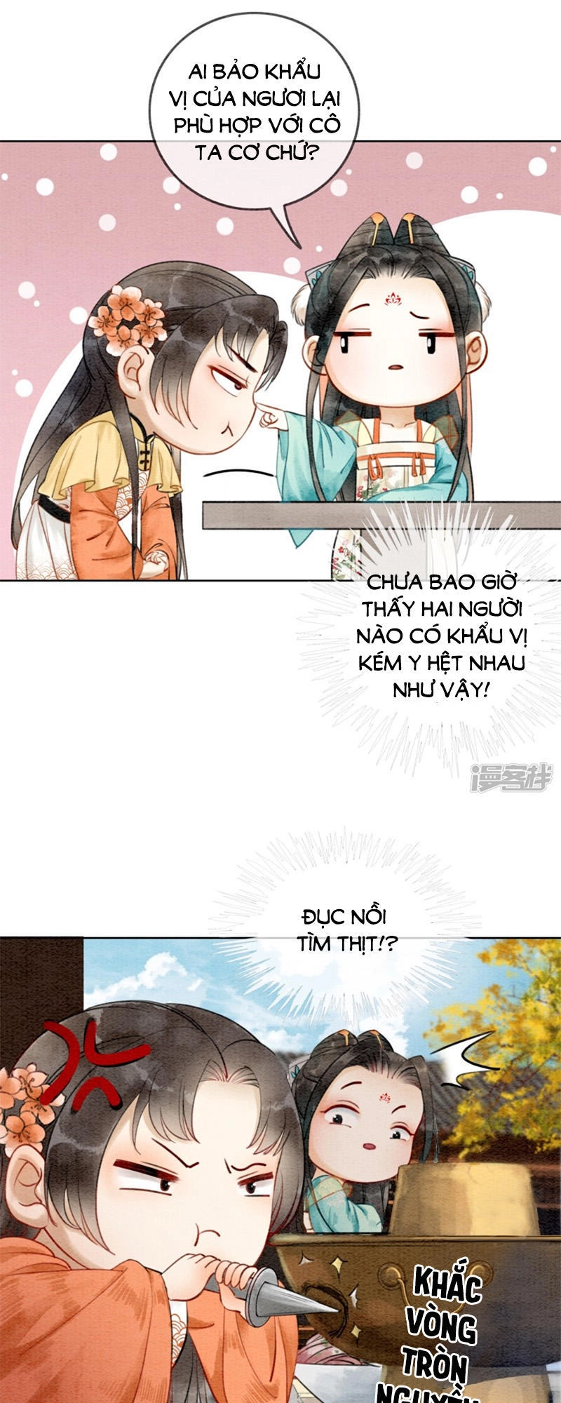 Hậu Cung Của Trẫm Cháy Rồi! Chapter 12 - 23