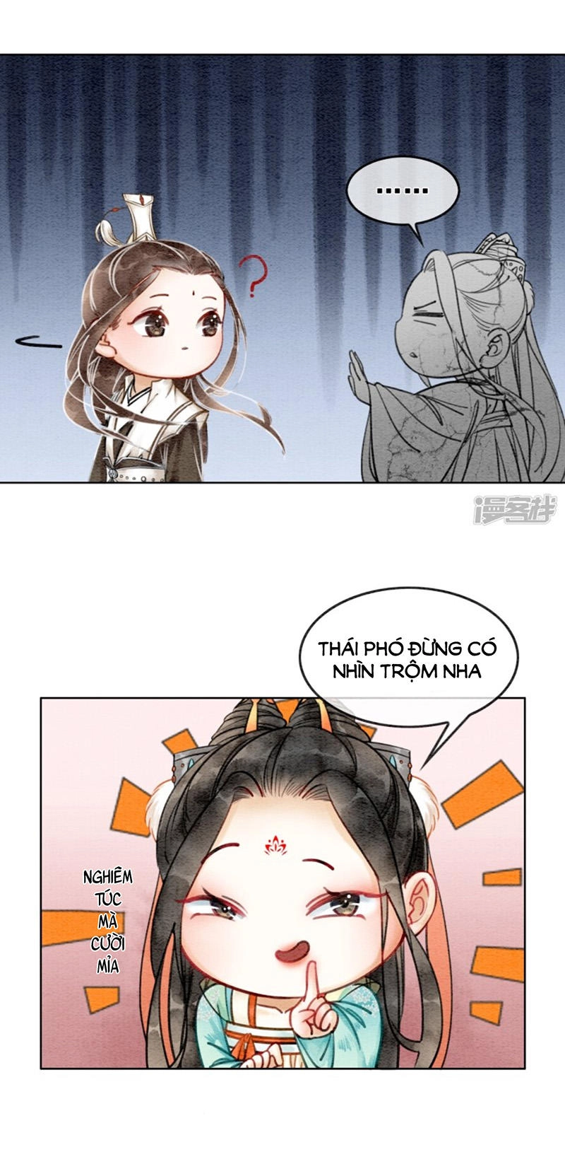 Hậu Cung Của Trẫm Cháy Rồi! Chapter 13 - 17