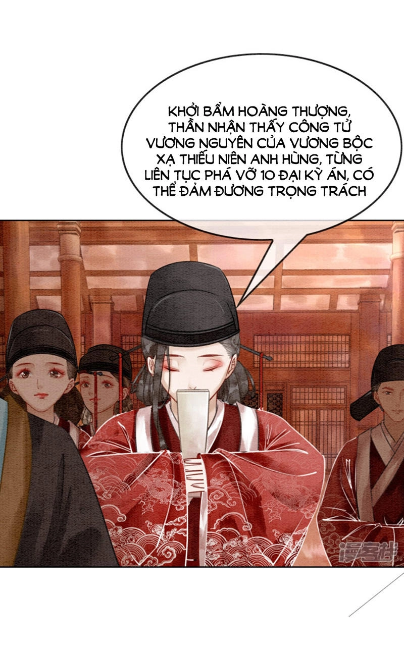 Hậu Cung Của Trẫm Cháy Rồi! Chapter 13 - 20