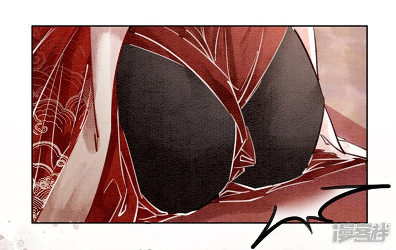 Hậu Cung Của Trẫm Cháy Rồi! Chapter 13 - 21