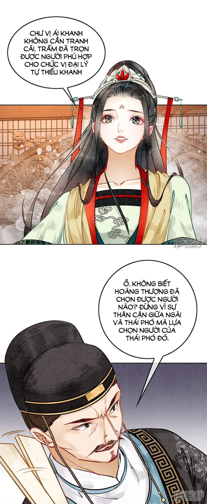 Hậu Cung Của Trẫm Cháy Rồi! Chapter 14 - 6