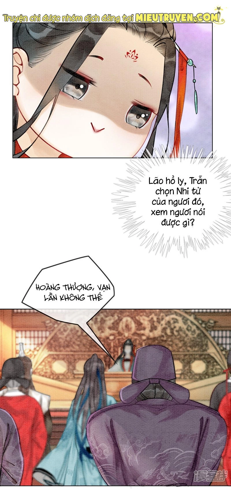 Hậu Cung Của Trẫm Cháy Rồi! Chapter 14 - 13