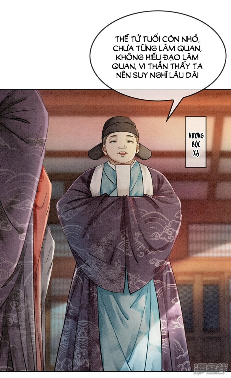 Hậu Cung Của Trẫm Cháy Rồi! Chapter 14 - 14