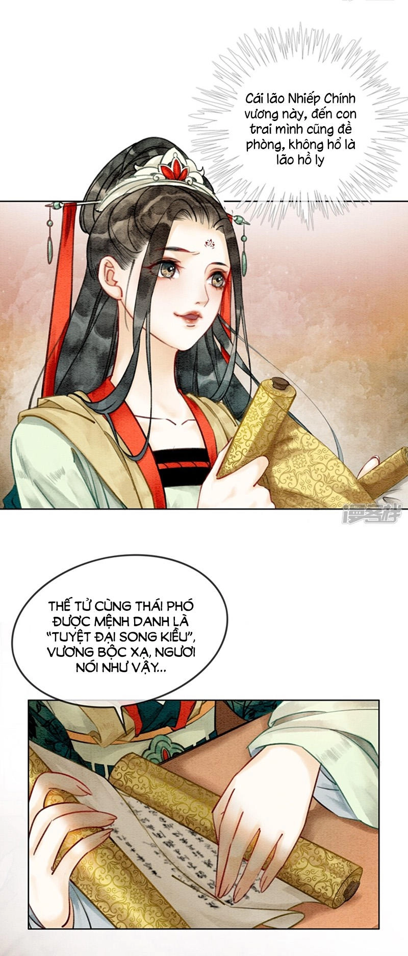 Hậu Cung Của Trẫm Cháy Rồi! Chapter 14 - 15