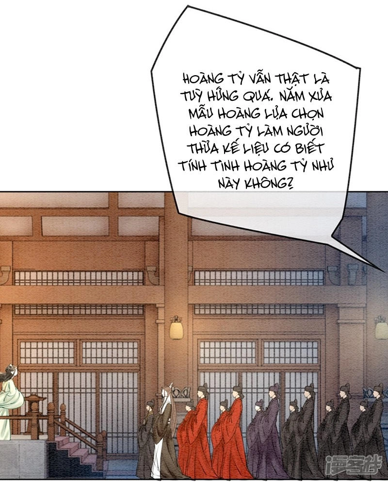 Hậu Cung Của Trẫm Cháy Rồi! Chapter 14 - 20