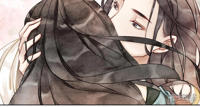 Hậu Cung Của Trẫm Cháy Rồi! Chapter 15.5 - 12