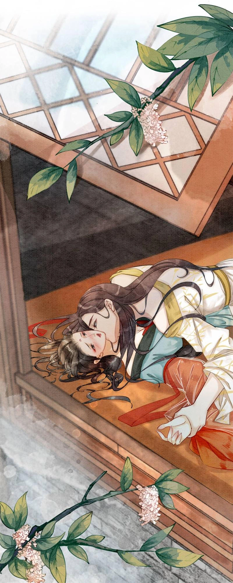 Hậu Cung Của Trẫm Cháy Rồi! Chapter 15.5 - 13