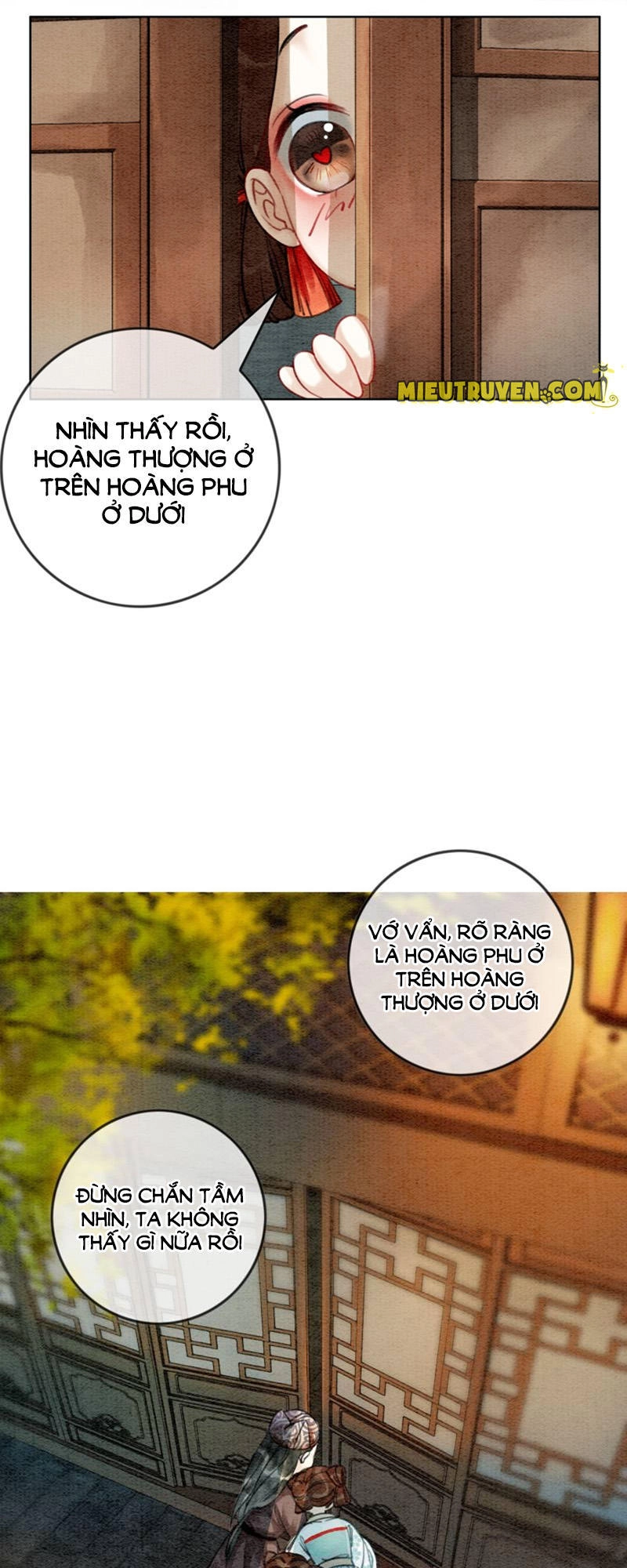 Hậu Cung Của Trẫm Cháy Rồi! Chapter 15.5 - 15