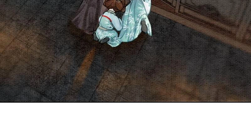 Hậu Cung Của Trẫm Cháy Rồi! Chapter 15.5 - 16