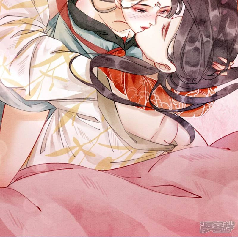 Hậu Cung Của Trẫm Cháy Rồi! Chapter 15.5 - 37