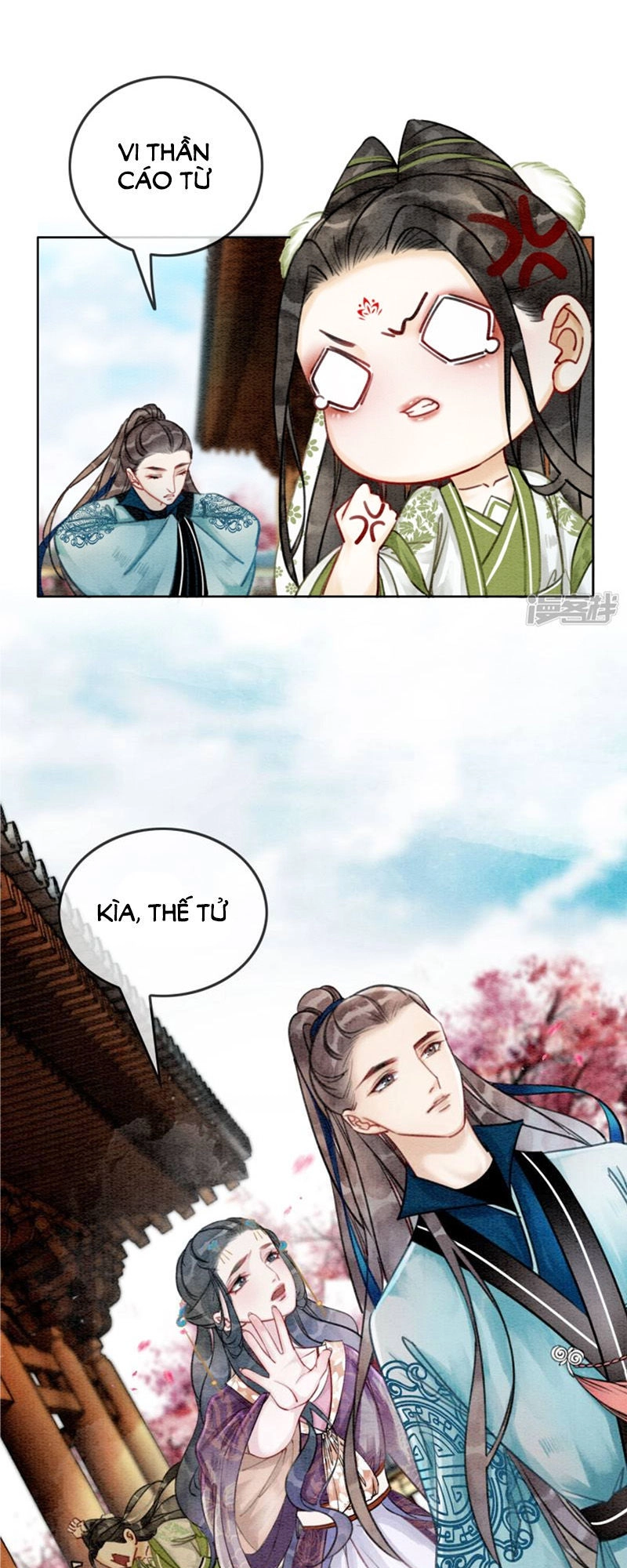 Hậu Cung Của Trẫm Cháy Rồi! Chapter 16 - 11
