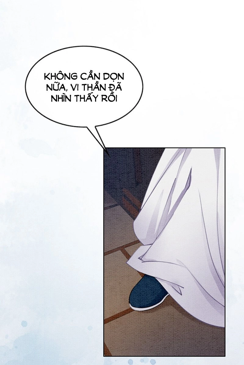 Hậu Cung Của Trẫm Cháy Rồi! Chapter 17 - 11