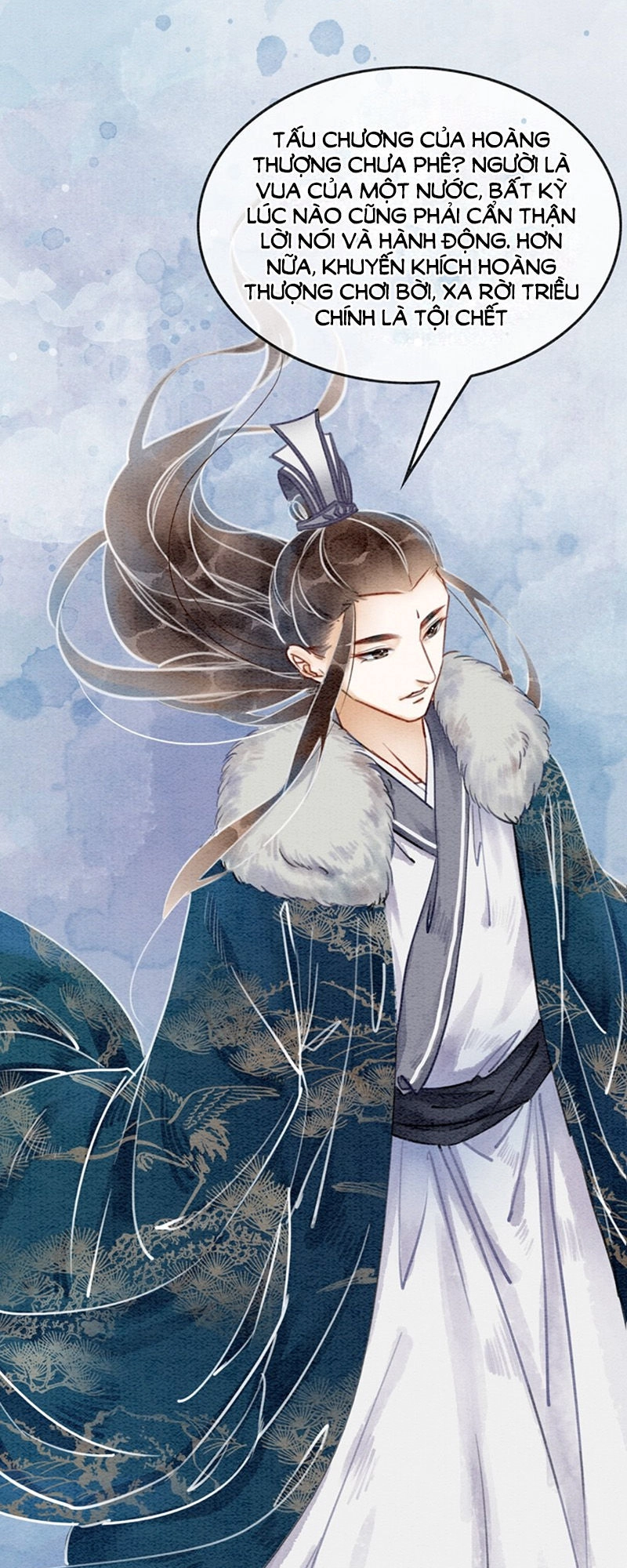 Hậu Cung Của Trẫm Cháy Rồi! Chapter 17 - 12