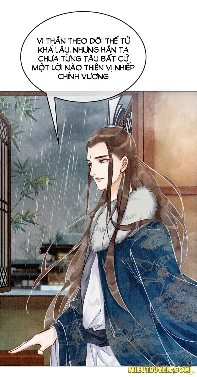 Hậu Cung Của Trẫm Cháy Rồi! Chapter 17 - 23