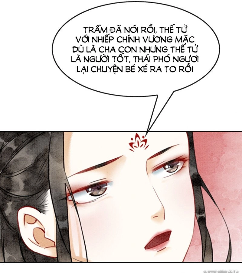 Hậu Cung Của Trẫm Cháy Rồi! Chapter 17 - 24
