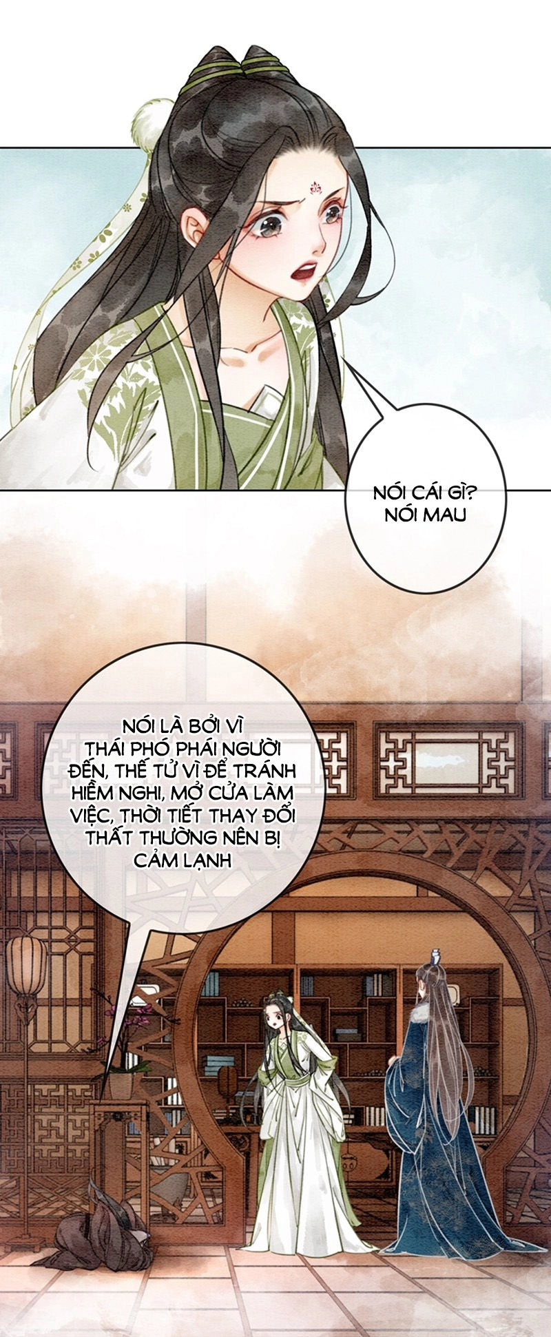 Hậu Cung Của Trẫm Cháy Rồi! Chapter 17 - 29