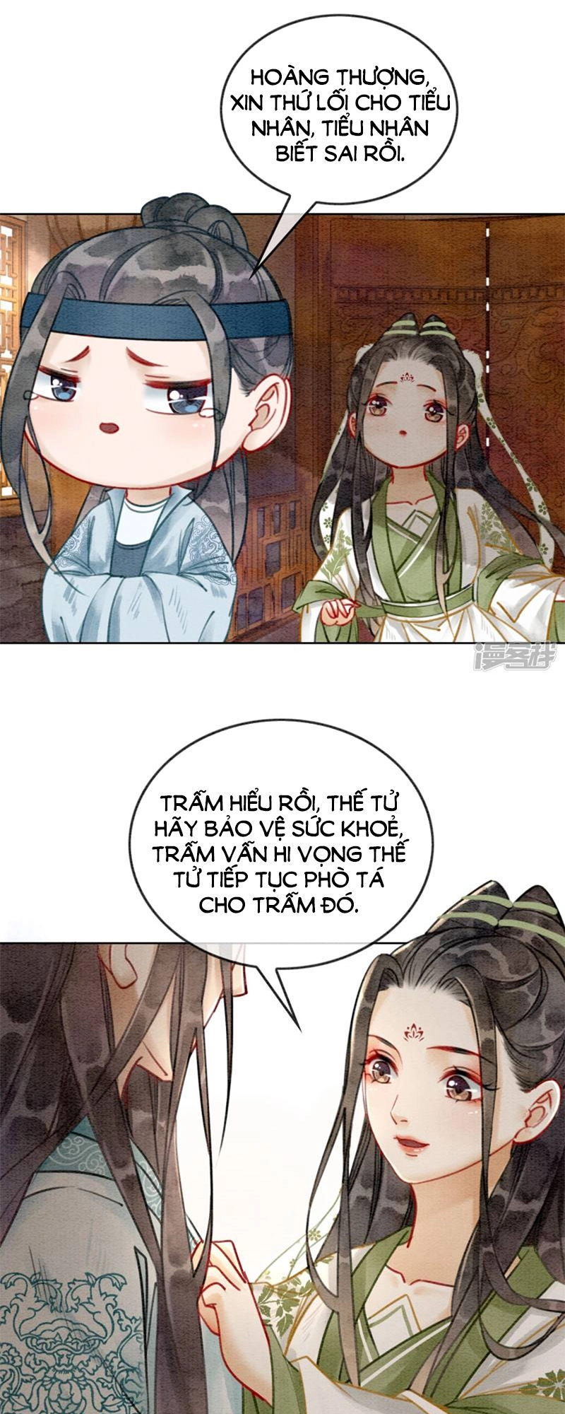 Hậu Cung Của Trẫm Cháy Rồi! Chapter 19 - 13