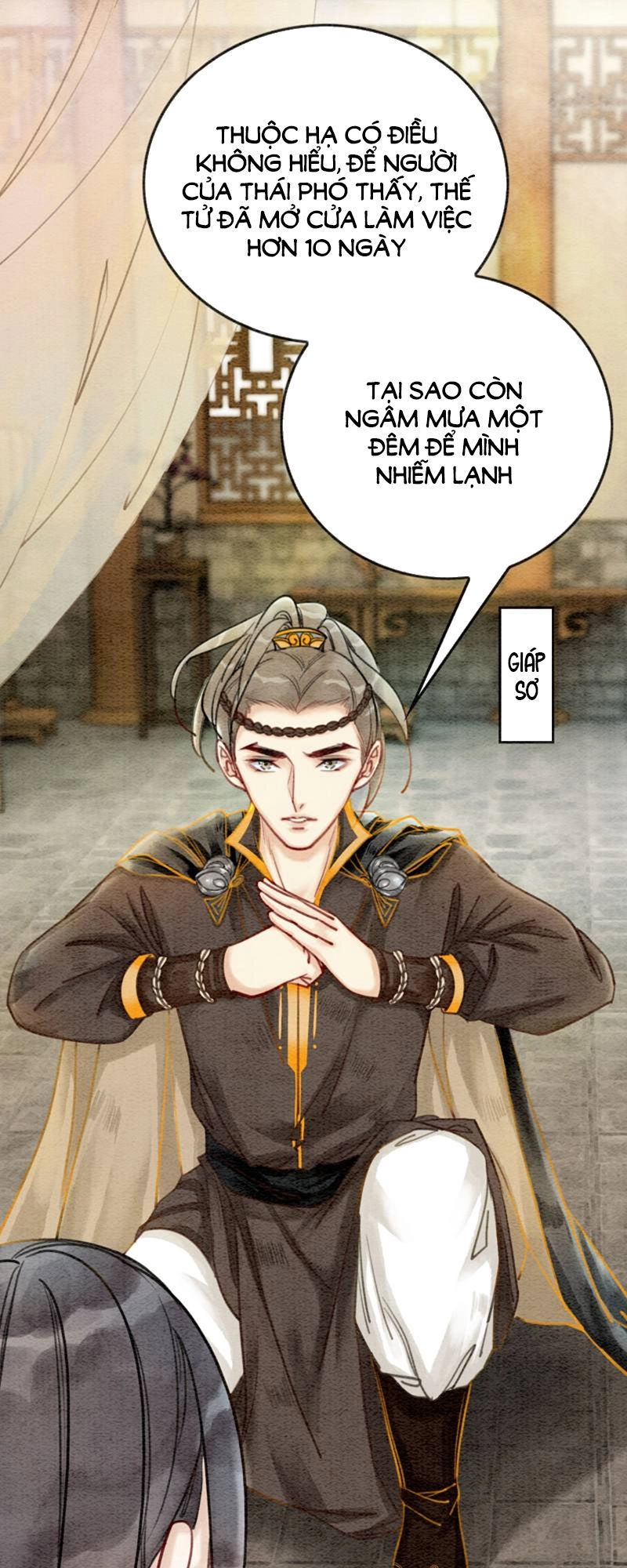 Hậu Cung Của Trẫm Cháy Rồi! Chapter 19 - 26