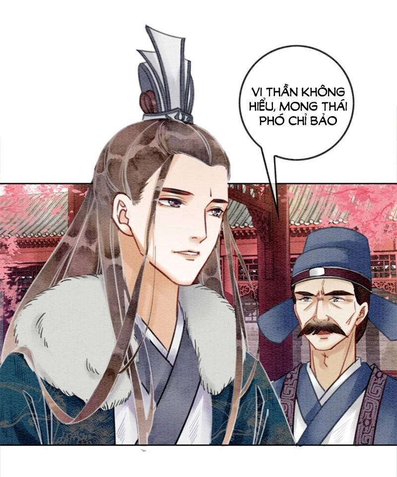 Hậu Cung Của Trẫm Cháy Rồi! Chapter 20 - 14